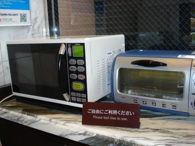 Toyoko Inn Shizuoka Fujieda eki Kita guchi Eksteriør billede